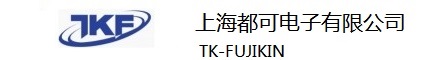 TK-FUJIKIN